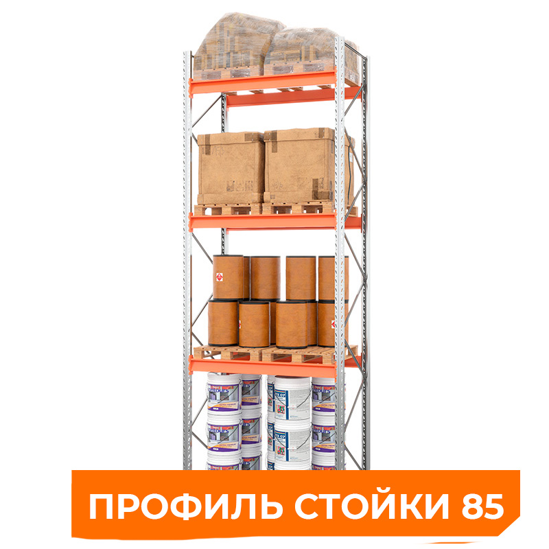 Стеллаж металлический паллетный 5000х1800х1100 мм (85.1.5). Ярусы: пол+3